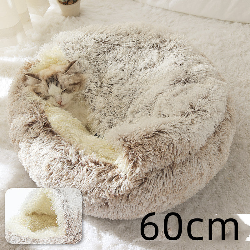 2-in-1 Round Plush Winter Pet Bed