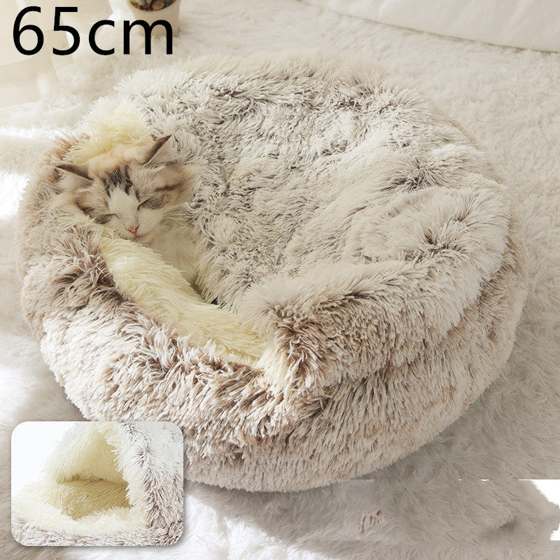 2-in-1 Round Plush Winter Pet Bed