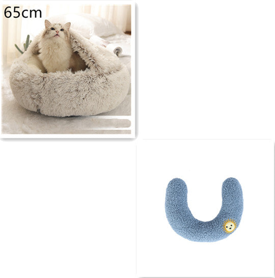 2-in-1 Round Plush Winter Pet Bed