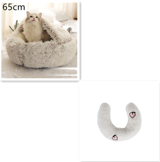 2-in-1 Round Plush Winter Pet Bed