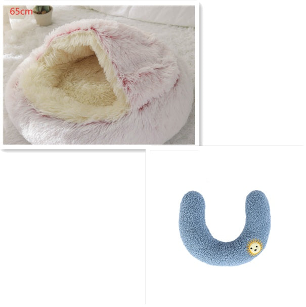 2-in-1 Round Plush Winter Pet Bed