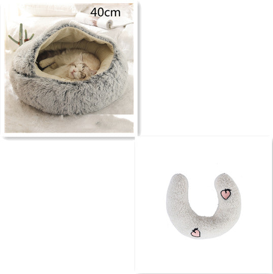 2-in-1 Round Plush Winter Pet Bed
